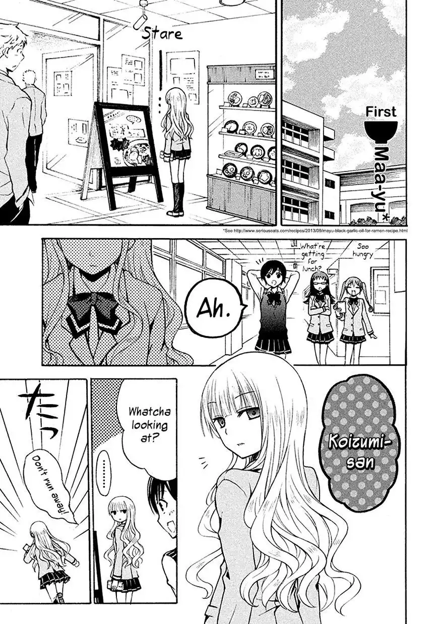 Ramen Daisuki Koizumi-san Chapter 2 1